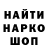 Амфетамин Premium Marv Cool