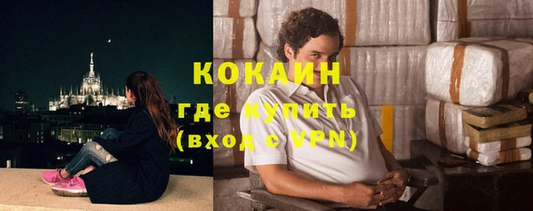 гашиш Баксан