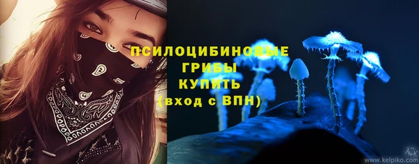 меф Балабаново
