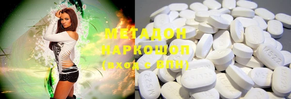 гашиш Баксан