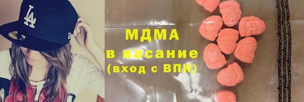 гашиш Баксан