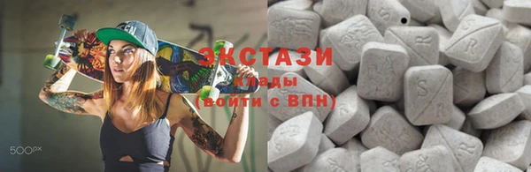 сатива Балахна