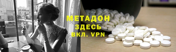 меф Балабаново