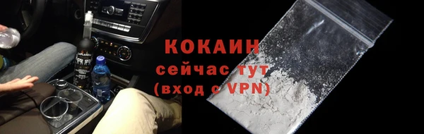 меф Балабаново