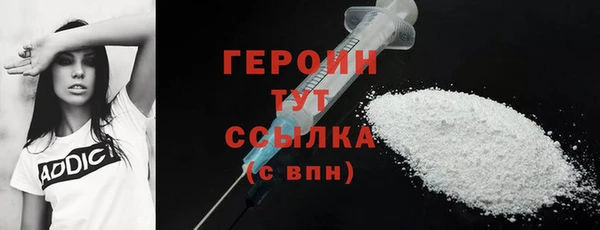 гашиш Баксан