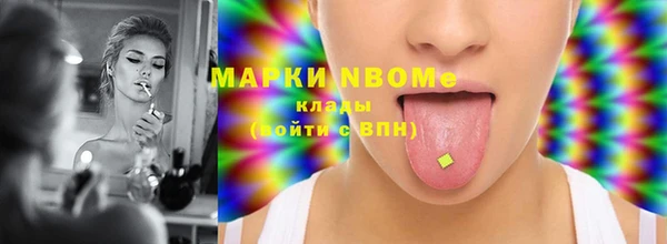 меф Балабаново