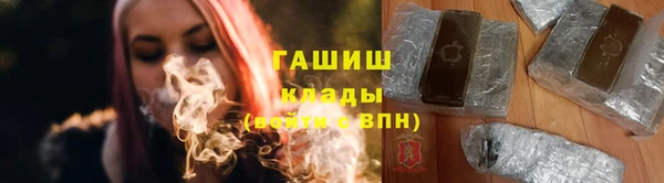 гашиш Баксан