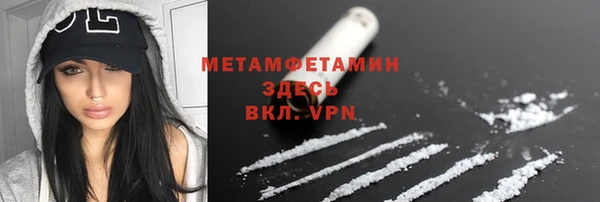 гашиш Баксан
