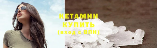 меф Балабаново