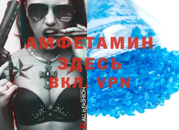 меф Балабаново