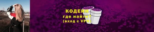 марихуана Снежногорск