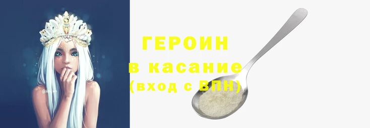 гашиш Баксан