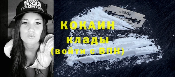 меф Балабаново