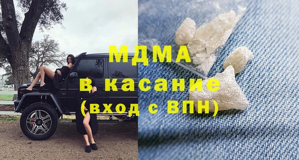 гашиш Баксан