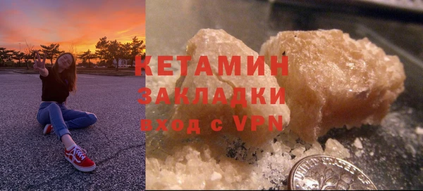 меф Балабаново