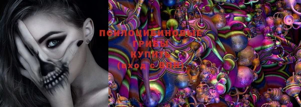 гашиш Баксан