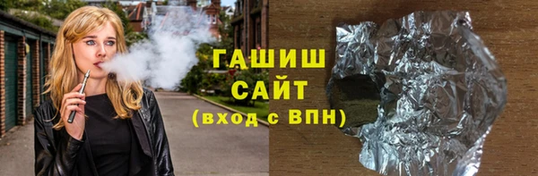 меф Балабаново