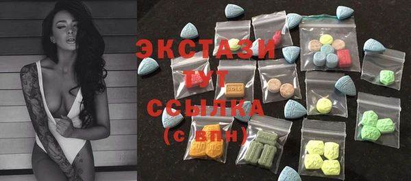 гашиш Баксан