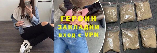 гашиш Баксан