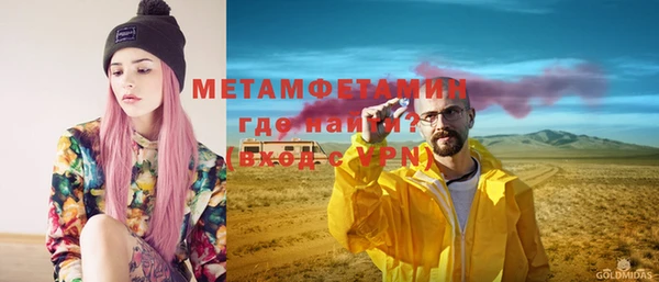 гашиш Баксан