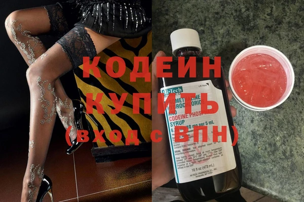 гашиш Баксан