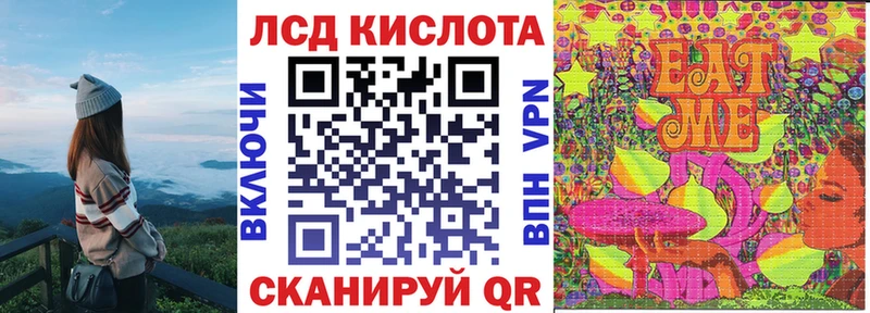 Марки NBOMe 1,5мг Ясногорск